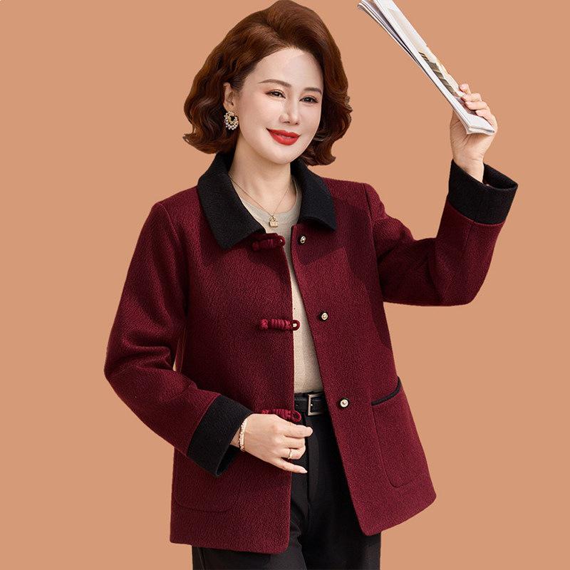 Mom’s Fashionable Wide-Lapel Woolen Coat for Middle-Aged Women 3XL (For 60-67.5 kg)
Mom’s Fashionable Wide-Lapel Woolen Coat for Middle-Aged Women 3XL (For 60-67.5 kg)