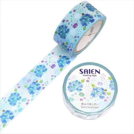 SAIEN Masking Rain Hydrangea Size 20mm x Colorful Tape, UR-4037, 7m,
SAIEN Masking Rain Hydrangea Size 20mm x Colorful Tape, UR-4037, 7m,
