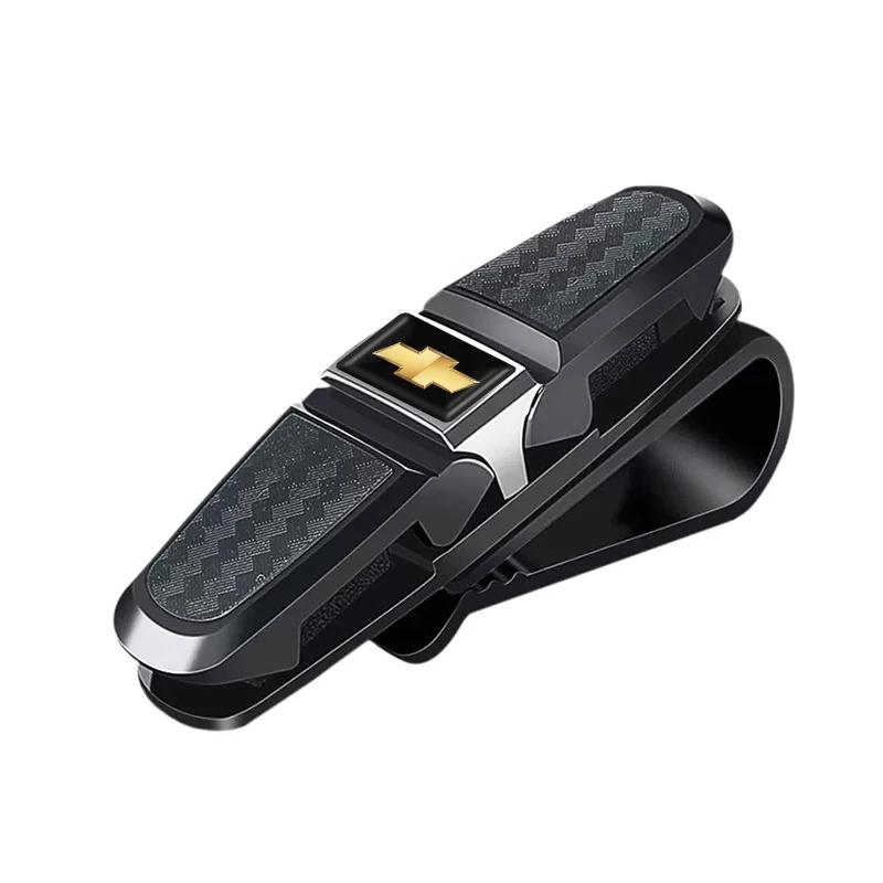 Car Glasses Case Car Sun Visor Glasses Holder Sunglasses Clip For Chevrolet Spark Captiva Cruze Malibu Equinox Trax Camaro Bolt чёрный
Car Glasses Case Car Sun Visor Glasses Holder Sunglasses Clip For Chevrolet Spark Captiva Cruze Malibu Equinox Trax Camaro Bolt чёрный