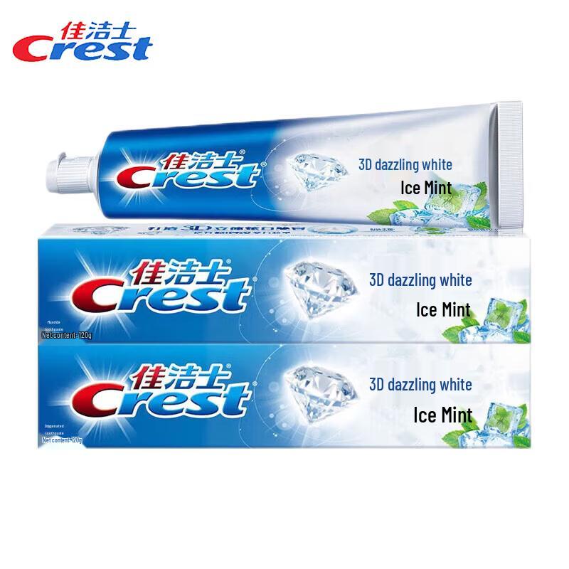 Crest 3D White Arctic Mint Toothpaste Twin Pack
Crest 3D White Arctic Mint Toothpaste Twin Pack