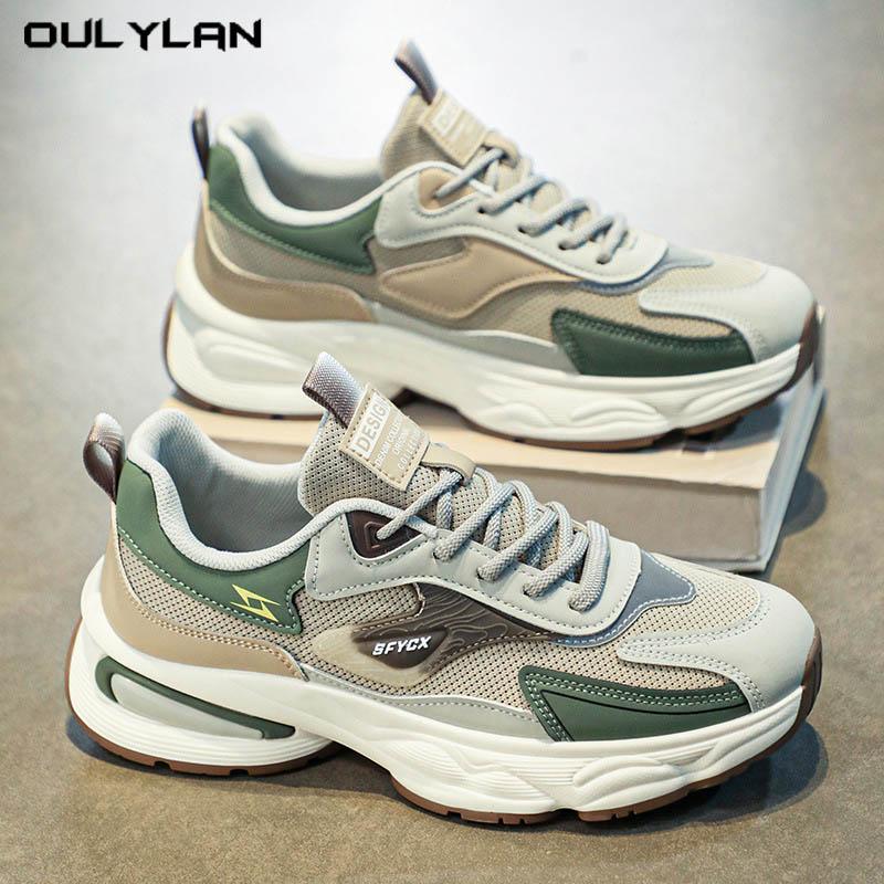 Модная мужская обувь на толстой подошве, износостойкая, противоскользящая, амортизирующая, спортивная обувь, повседневная обувь из дышащей сетки 44
Модная мужская обувь на толстой подошве, износостойкая, противоскользящая, амортизирующая, спортивная обувь, повседневная обувь из дышащей сетки 44