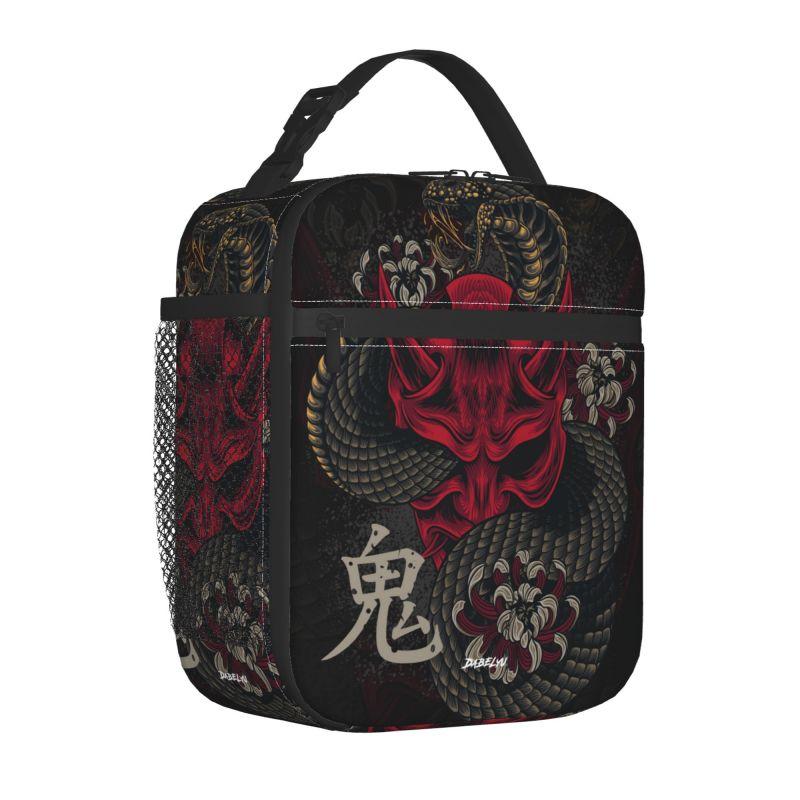 Japanese Art Oni Mask Snake Print Insulated Lunch Bag Portable Reusable Waterproof Thermal Bento Tote Bag for Work Travel Picnic
Japanese Art Oni Mask Snake Print Insulated Lunch Bag Portable Reusable Waterproof Thermal Bento Tote Bag for Work Travel Picnic