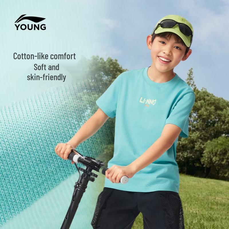 Li-Ning Kids Cotton Graphic T-Shirt YHSW147 150
Li-Ning Kids Cotton Graphic T-Shirt YHSW147 150