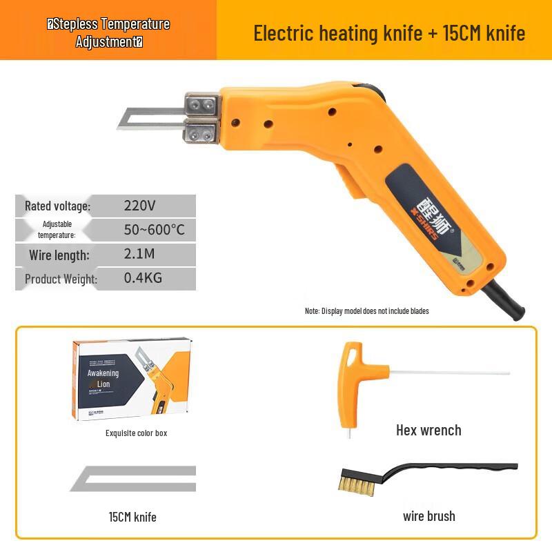 Xingshi High-Power Cordless Foam Hot Knife Kit CN plug (adapter included)
Xingshi High-Power Cordless Foam Hot Knife Kit CN plug (adapter included)