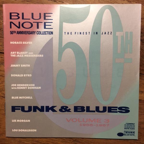 CD VARIOUS - Blue Note 50th Anniversary Collecti CDP7924712 Blue Note 1989 Japan Jazz Used
CD VARIOUS - Blue Note 50th Anniversary Collecti CDP7924712 Blue Note 1989 Japan Jazz Used