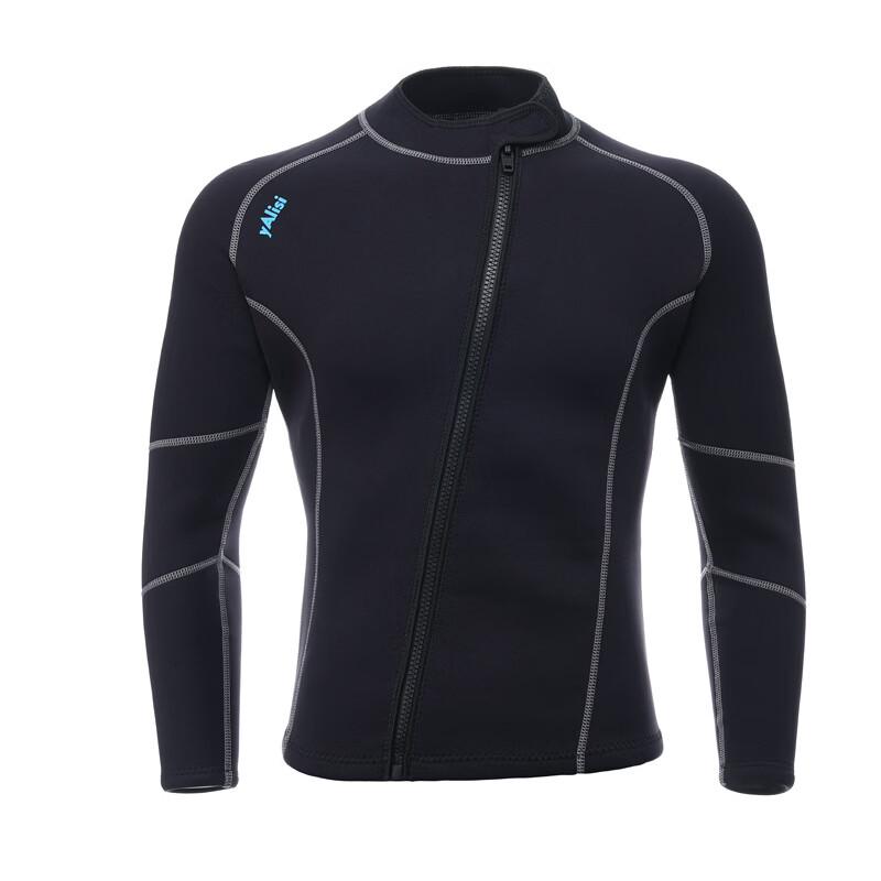 Junshi Men s 3MM Long Sleeve Wetsuit Top
Junshi Men s 3MM Long Sleeve Wetsuit Top