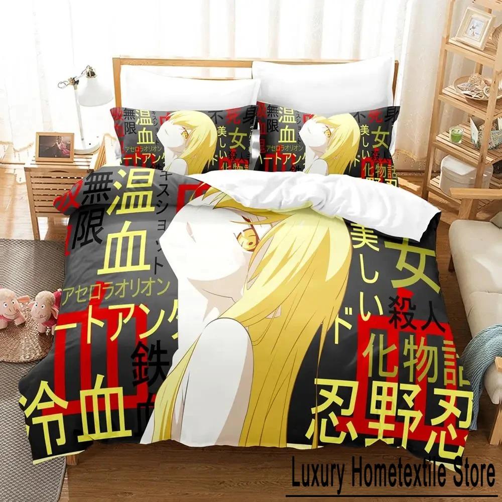 Anime Monogatari Series Bedding Set for Kids as well as Adults, Shinobu Oshino, Duvet Cover, Pillowcase, Twin, Queen Size Home Textiles 70x133cm 2pcs
Anime Monogatari Series Bedding Set for Kids as well as Adults, Shinobu Oshino, Duvet Cover, Pillowcase, Twin, Queen Size Home Textiles 70x133cm 2pcs