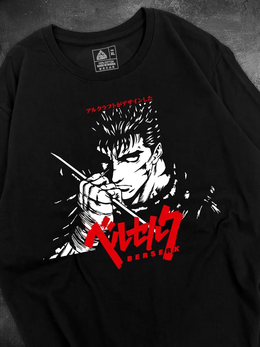 The Witcher printed T-shirt XL
The Witcher printed T-shirt XL