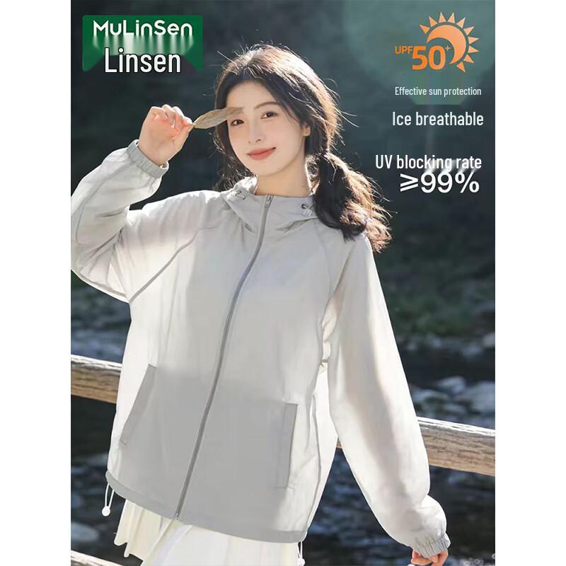 MULINSEN Women s Lightweight UPF50+ Sun Protection Jacket XS
MULINSEN Women s Lightweight UPF50+ Sun Protection Jacket XS