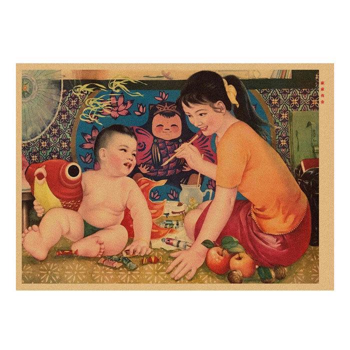 Nostalgic New Year Auspicious Sailing Poster - Restaurant/Farmhouse Wall Decoration Mural 29.7X42cm(A3 size)
Nostalgic New Year Auspicious Sailing Poster - Restaurant/Farmhouse Wall Decoration Mural 29.7X42cm(A3 size)