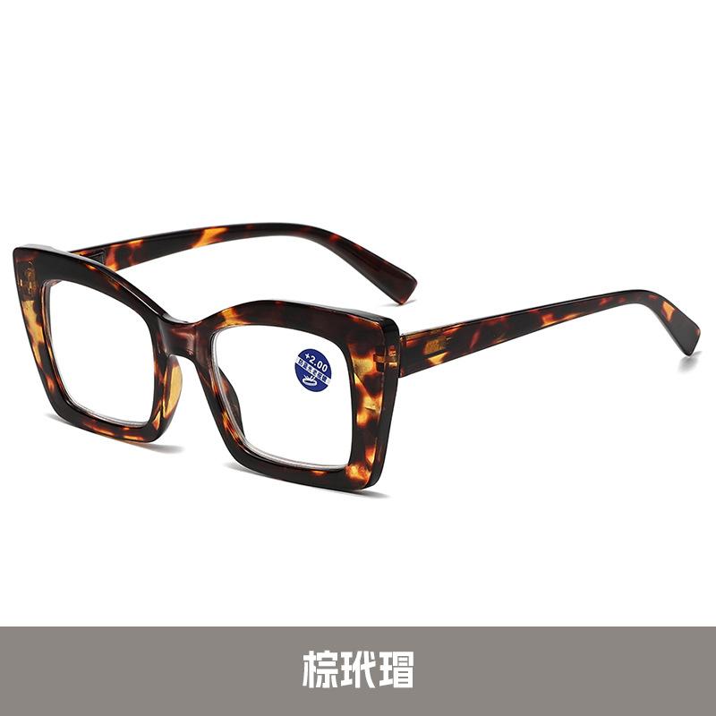 Photosensitive Color-Changing Reading Glasses Large Frame Flat Light Anti-Blue Reading Glasses High Definition Reading Mirror flat mirror
Photosensitive Color-Changing Reading Glasses Large Frame Flat Light Anti-Blue Reading Glasses High Definition Reading Mirror flat mirror