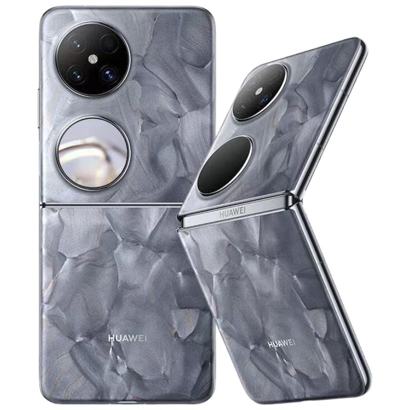 HUAWEI Pocket 2 Premium Edition 12GB+512GB (CN version)
HUAWEI Pocket 2 Premium Edition 12GB+512GB (CN version)