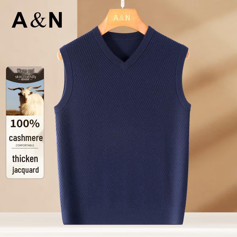 Men s V-Neck Cashmere Sweater Vest XL (52)
Men s V-Neck Cashmere Sweater Vest XL (52)