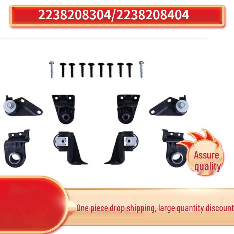 Mercedes-Benz S-Class 350 d Headlight Repair Kit (2238208304, 2238208404) Right Headlight 2238208404
Mercedes-Benz S-Class 350 d Headlight Repair Kit (2238208304, 2238208404) Right Headlight 2238208404