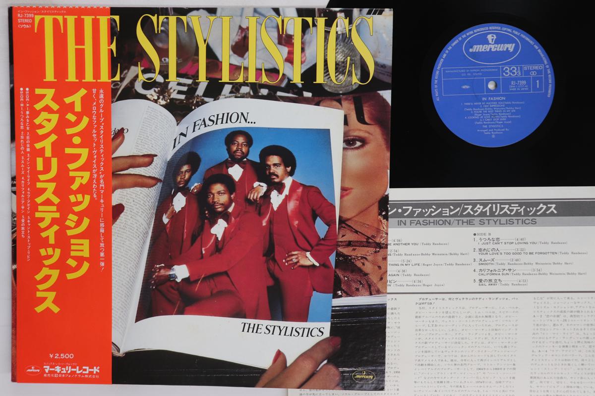 LP Record STYLISTICS In Fashion RJ7399 MERCURY 1978 Japan Obi SoulFunk Used
LP Record STYLISTICS In Fashion RJ7399 MERCURY 1978 Japan Obi SoulFunk Used