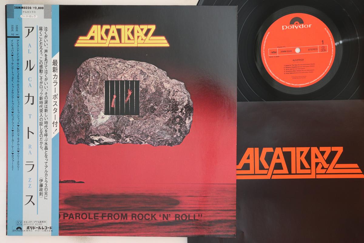 LP Пластинка ALCATRAZZ - No Parole From Rock N Roll 28MM0320 POLYDOR 1983 Япония Оби Металл
LP Пластинка ALCATRAZZ - No Parole From Rock N Roll 28MM0320 POLYDOR 1983 Япония Оби Металл