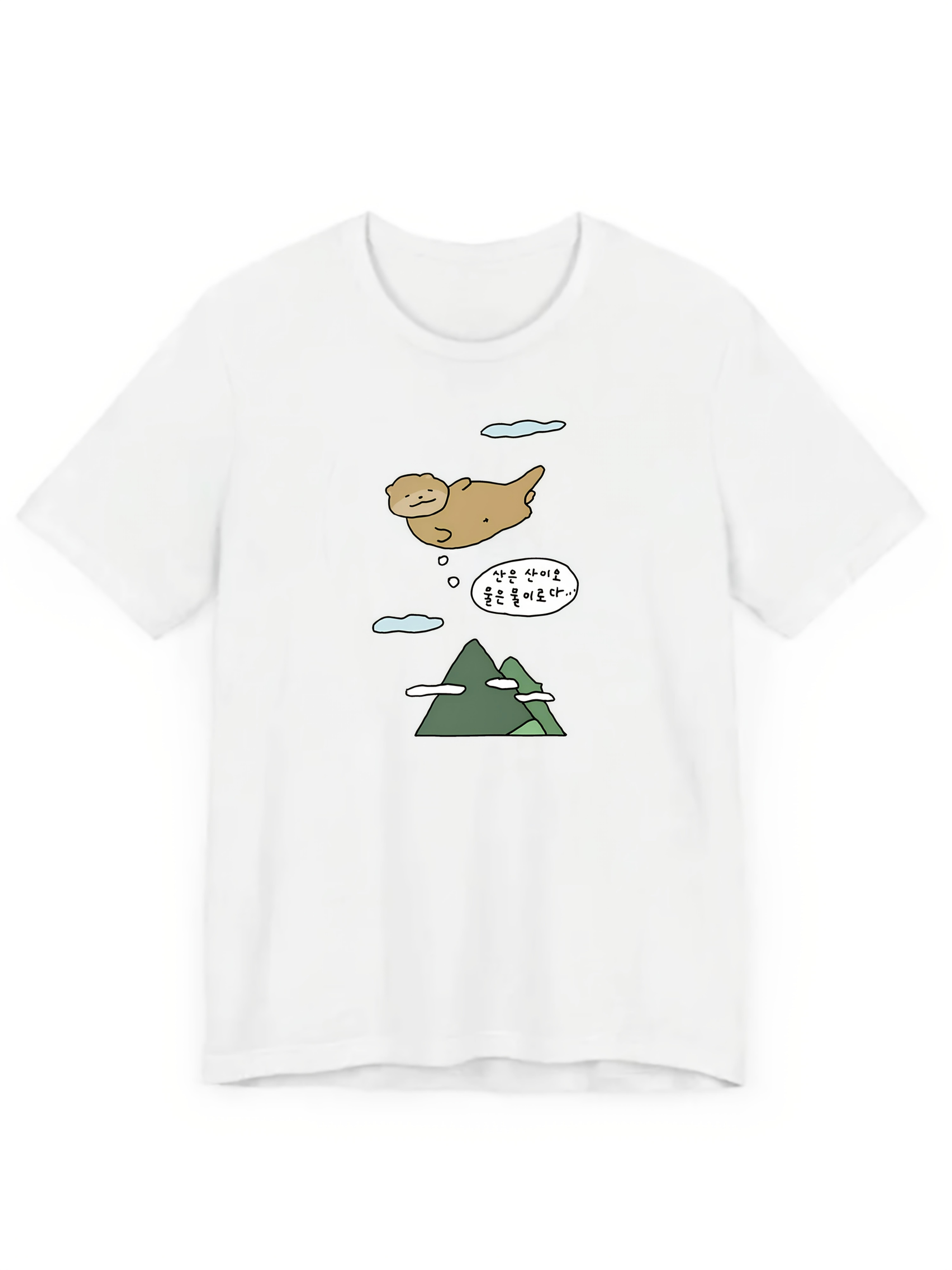 Funny Floating Otter TShirt Women Unisex Korean Letter Mountain Graphic Tee Summer Short Sleeve Kawaii Harajuku Casual Tops S
Funny Floating Otter TShirt Women Unisex Korean Letter Mountain Graphic Tee Summer Short Sleeve Kawaii Harajuku Casual Tops S