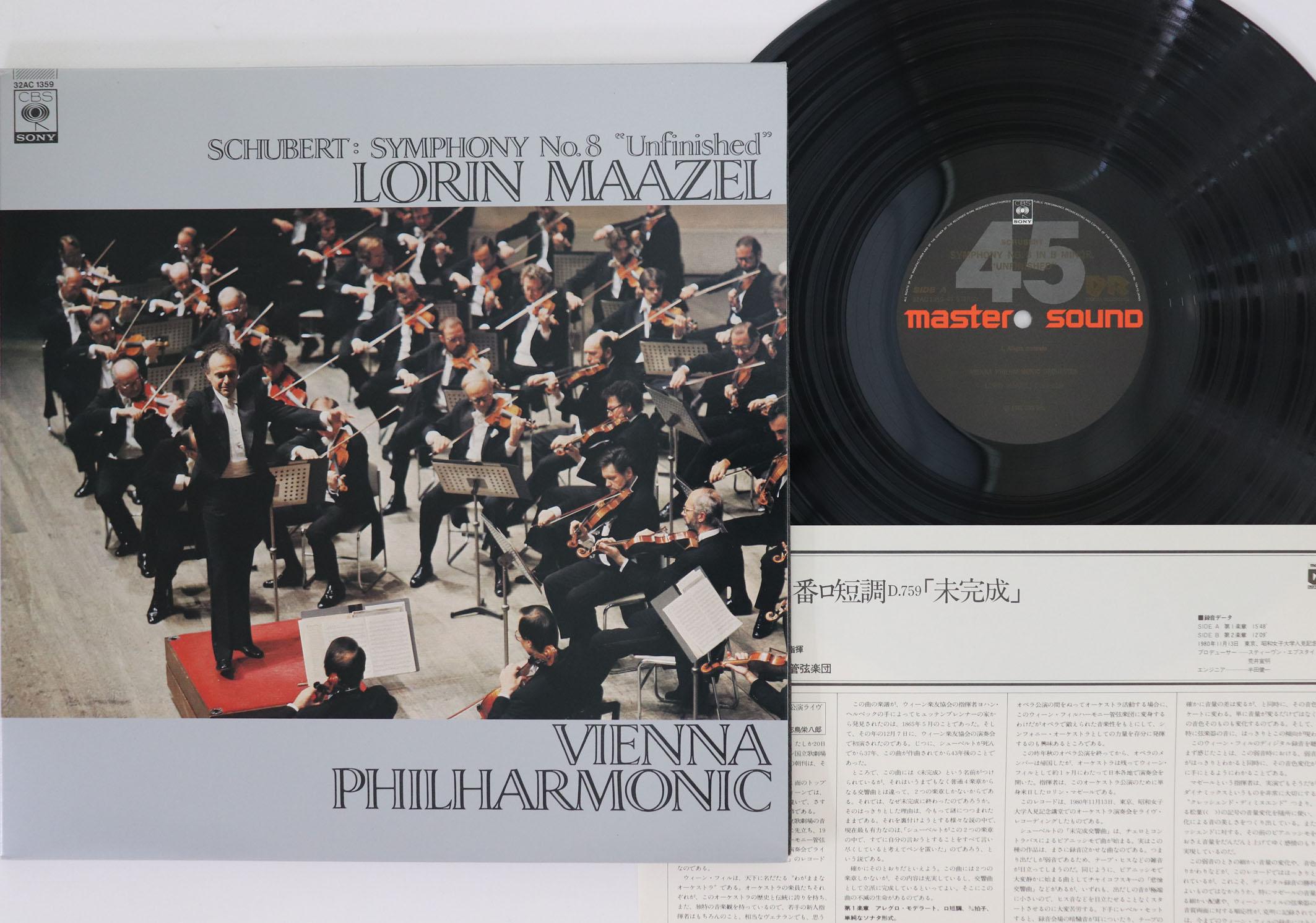 LP Record LORIN MAAZEL, VIENNA PHILHARMONIC - Schubert Symphony No. 8 unfinished 32AC1359 CBS SONY 1981 Japan Classical Used
LP Record LORIN MAAZEL, VIENNA PHILHARMONIC - Schubert Symphony No. 8 unfinished 32AC1359 CBS SONY 1981 Japan Classical Used