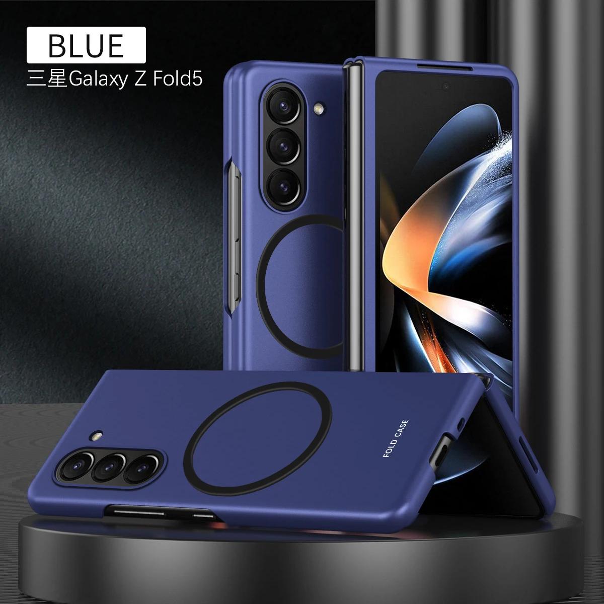 Роскошный ультратонкий чехол для телефона с магнитом и эффектом кожи для Samsung Galaxy Z Fold 7 6 5 4 3 Magsafe Беспроводная зарядка Защитная задняя крышка Galaxy Z Fold7 темно-синий
Роскошный ультратонкий чехол для телефона с магнитом и эффектом кожи для Samsung Galaxy Z Fold 7 6 5 4 3 Magsafe Беспроводная зарядка Защитная задняя крышка Galaxy Z Fold7 темно-синий