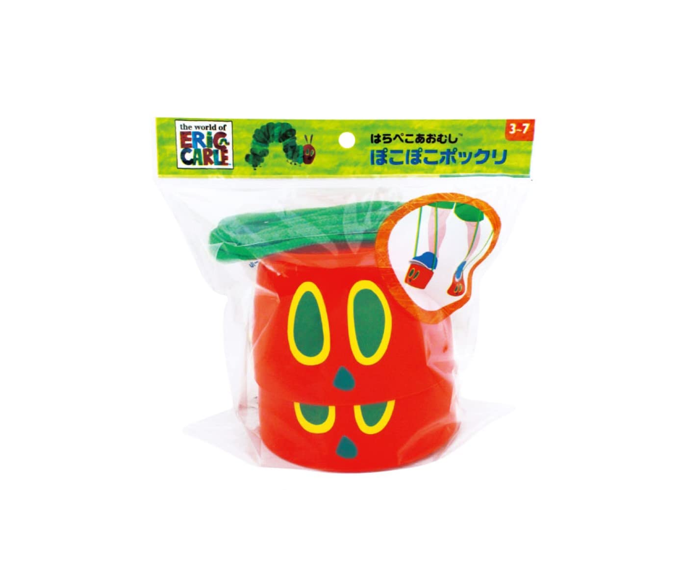 Onoeman Hara Peko Caterpillar Poko Poko Pockli
Onoeman Hara Peko Caterpillar Poko Poko Pockli