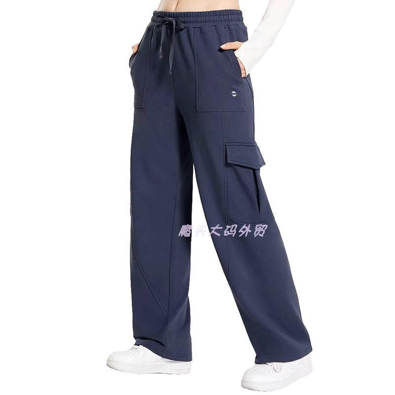 Trade plus Size Autumn and Winter Polyester Cotton Fleece-lined Thickened Women s Mid-High Waist Outdoor Cargo Multi-Bag Sports Straight Trousers 657 Dark Blue XS
Trade plus Size Autumn and Winter Polyester Cotton Fleece-lined Thickened Women s Mid-High Waist Outdoor Cargo Multi-Bag Sports Straight Trousers 657 Dark Blue XS