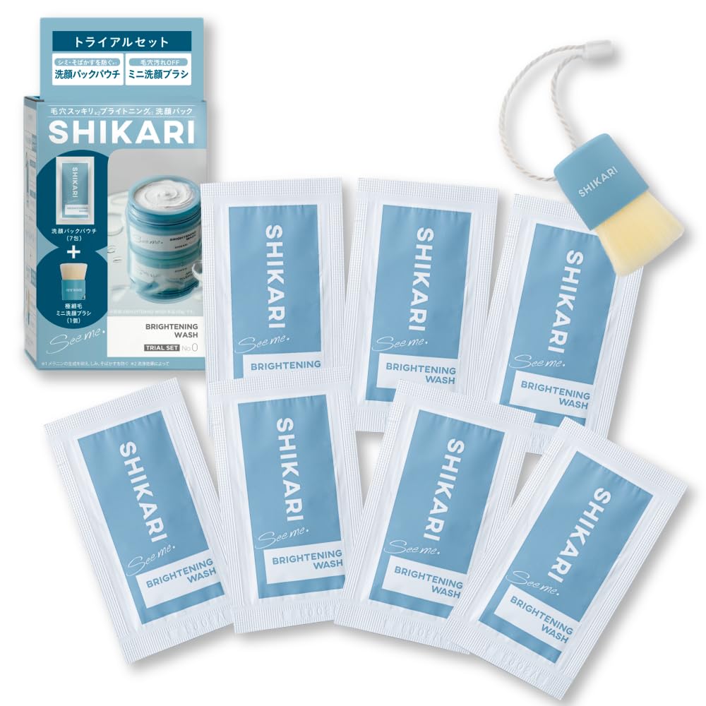 SHIKARI Brightening Wash Trial Mini Brush (7 packets, Instructions included) Medicated Facial Cleansing Brush [Clears Pores, Removes Blackheads, Exfol
SHIKARI Brightening Wash Trial Mini Brush (7 packets, Instructions included) Medicated Facial Cleansing Brush [Clears Pores, Removes Blackheads, Exfol