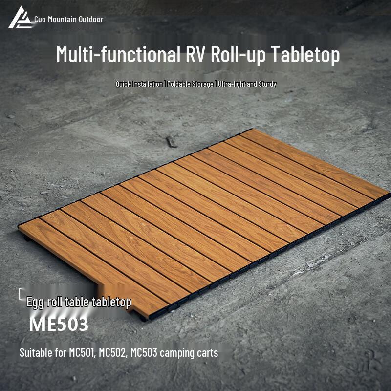 ME503 Camping Cart Roll-up Table Board
ME503 Camping Cart Roll-up Table Board