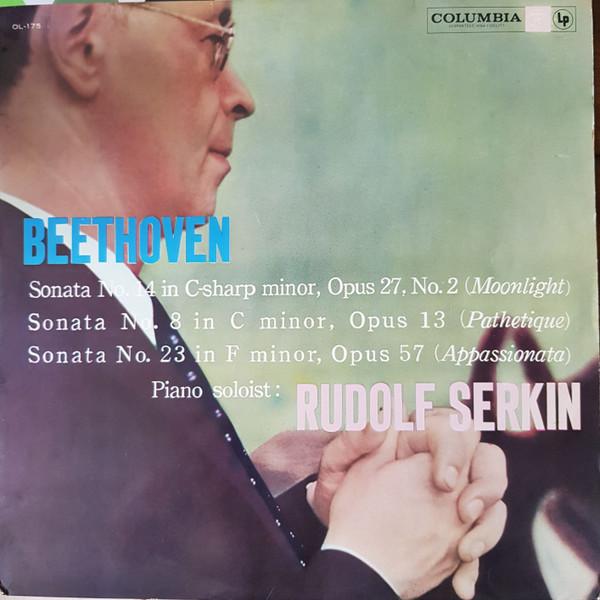 LP Record RUDOLF SERKIN Sonata No. 14 Sonata No. 8 Sonata OL175 COLUMBIA 1962 Japan Classical Used
LP Record RUDOLF SERKIN Sonata No. 14 Sonata No. 8 Sonata OL175 COLUMBIA 1962 Japan Classical Used