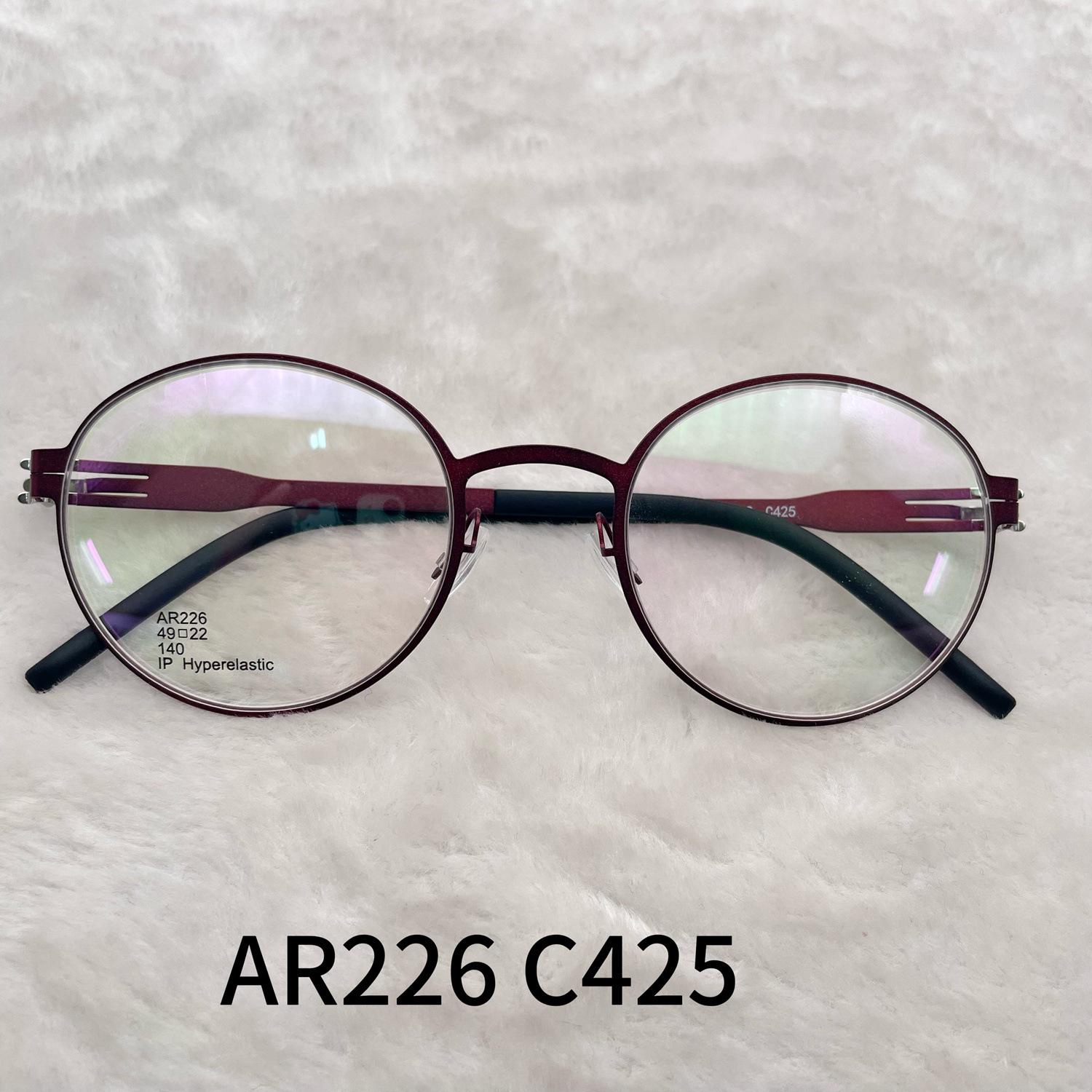 AR226 Берлинская Сверхлегкая Оправа для Очков из Биостали
AR226 Берлинская Сверхлегкая Оправа для Очков из Биостали