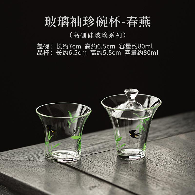 High Borosilicate Glass Mini Tea Set Complete Set Antique Tea Ceremony Set Teapot And Tea Cup Set Teaset Accessories Collection
High Borosilicate Glass Mini Tea Set Complete Set Antique Tea Ceremony Set Teapot And Tea Cup Set Teaset Accessories Collection