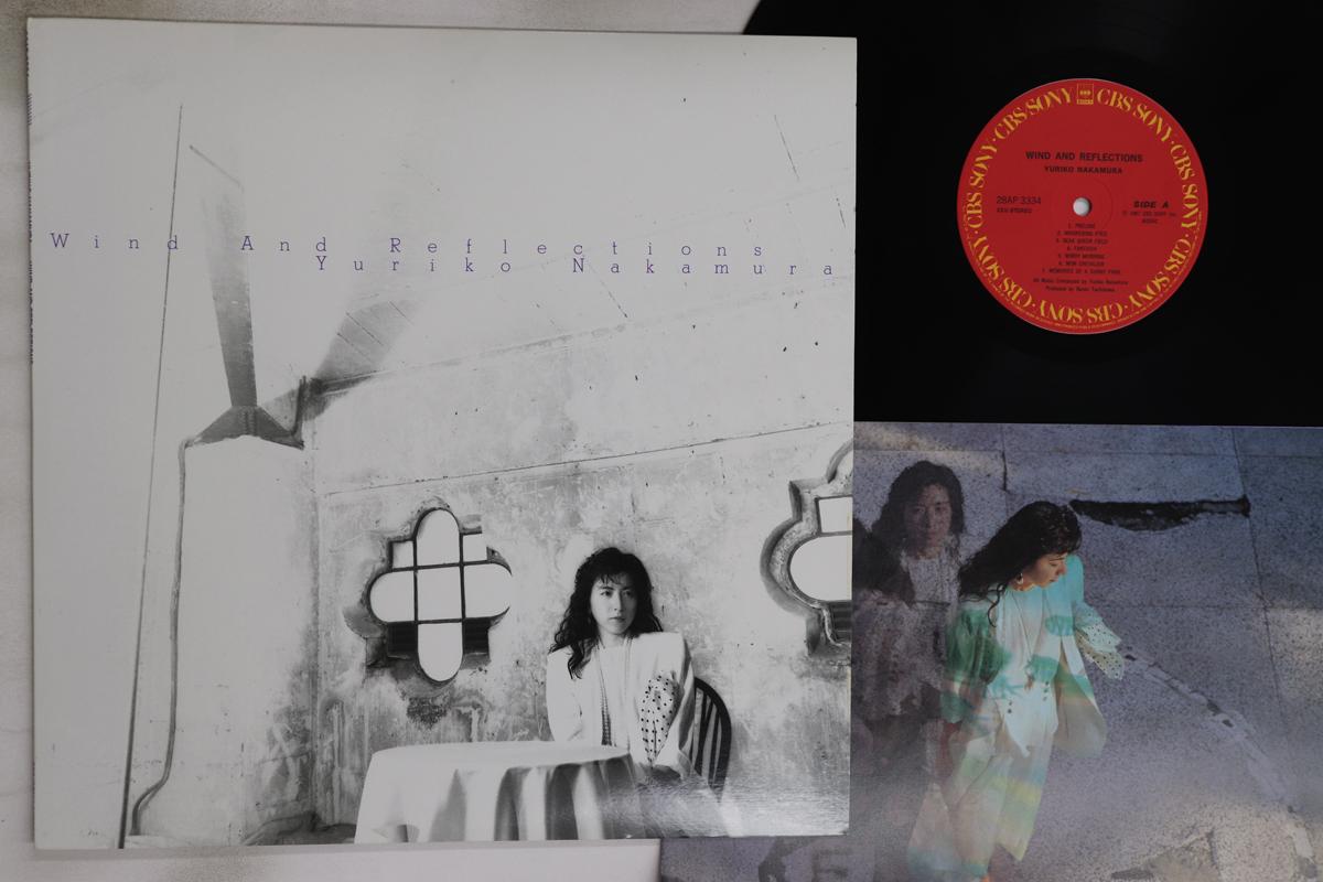 LP Record YURIKO NAKAMURA - Wind And Reflections 28AP3334 CBS SONY 1987 Japan Japanese Pop/Rock Used
LP Record YURIKO NAKAMURA - Wind And Reflections 28AP3334 CBS SONY 1987 Japan Japanese Pop/Rock Used