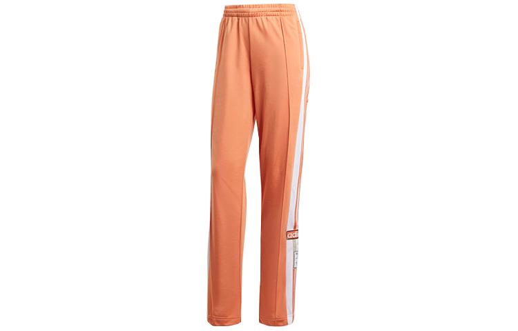 Adidas Originals Knitted Sweatpants Women s Coral GN2963 36
Adidas Originals Knitted Sweatpants Women s Coral GN2963 36