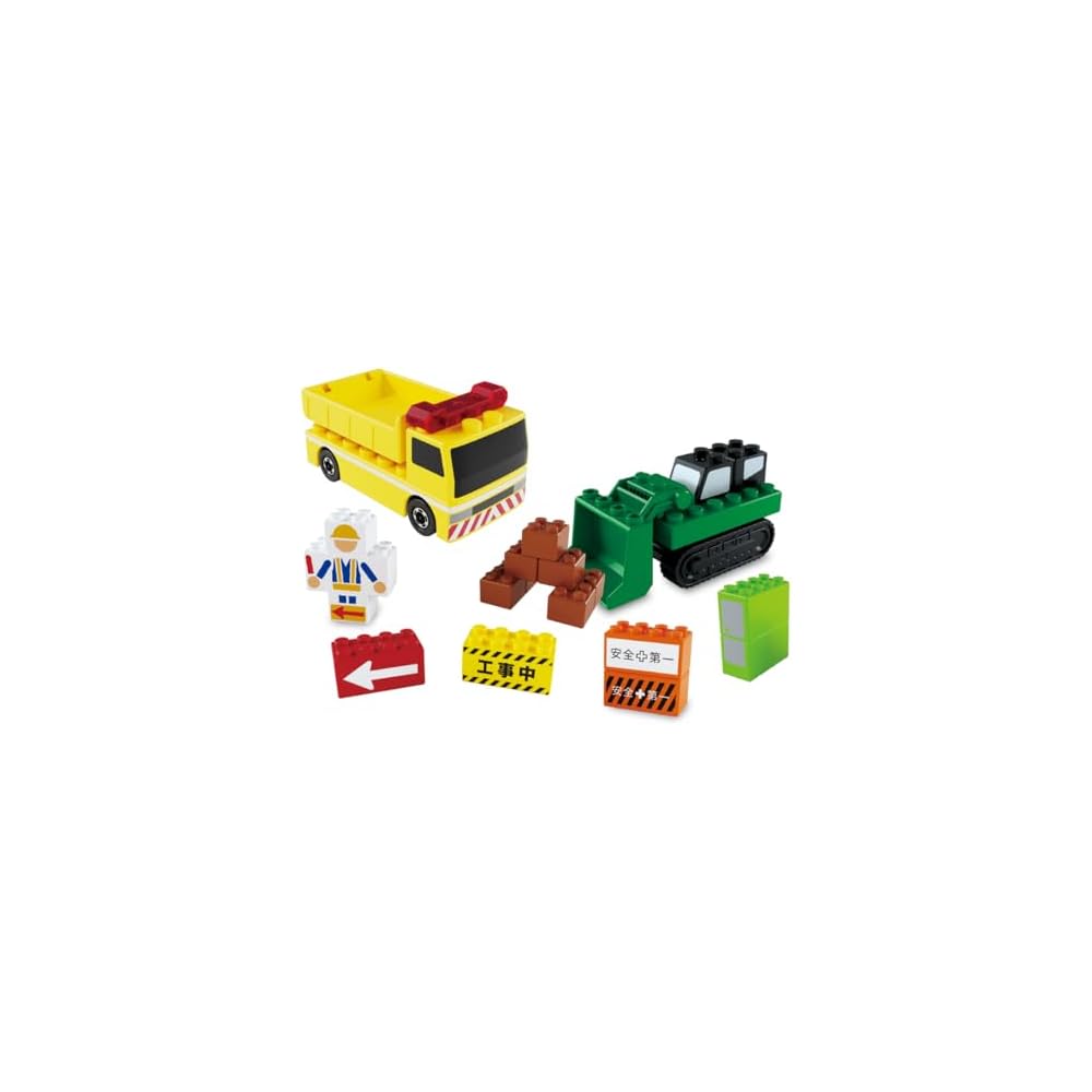 Takara Tomy Tomica Plarail Block Construction Site Set Toy for Ages 3 and Up
Takara Tomy Tomica Plarail Block Construction Site Set Toy for Ages 3 and Up