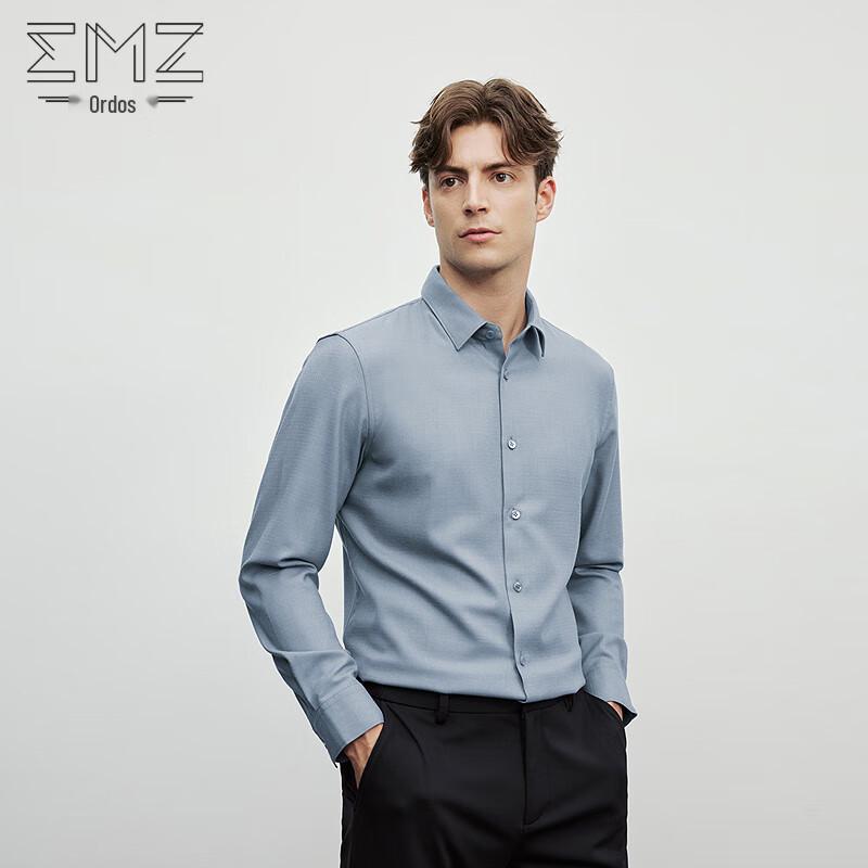 EMZ Men s Solid Long Sleeve Thermal Shirt 8806863026 L
EMZ Men s Solid Long Sleeve Thermal Shirt 8806863026 L