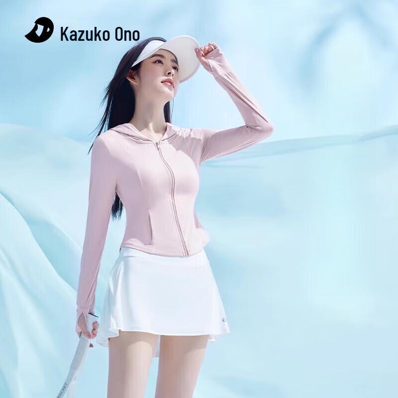 KAZUKOIN Slim-fit Hooded UV Protection Sun Jacket
KAZUKOIN Slim-fit Hooded UV Protection Sun Jacket