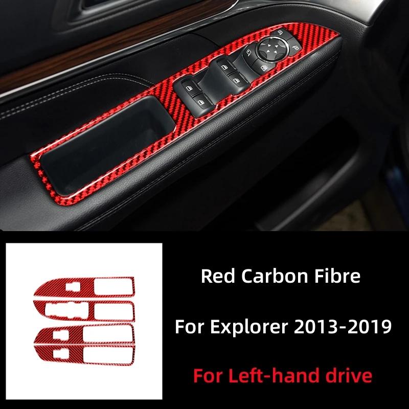 For Ford Explorer 2013-2019 Carbon Fiber Car Windows Lift Control Panel Decoration Cover Sticker Decal Interior Car Accessories
For Ford Explorer 2013-2019 Carbon Fiber Car Windows Lift Control Panel Decoration Cover Sticker Decal Interior Car Accessories