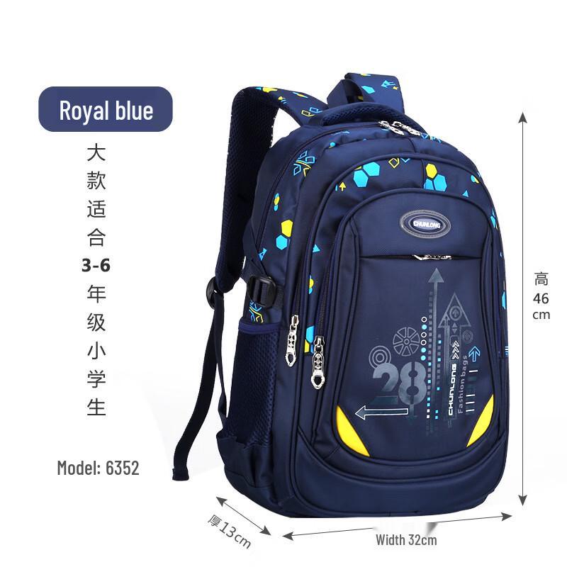 Lishen Primary School Boys Waterproof Backpack Standard
Lishen Primary School Boys Waterproof Backpack Standard