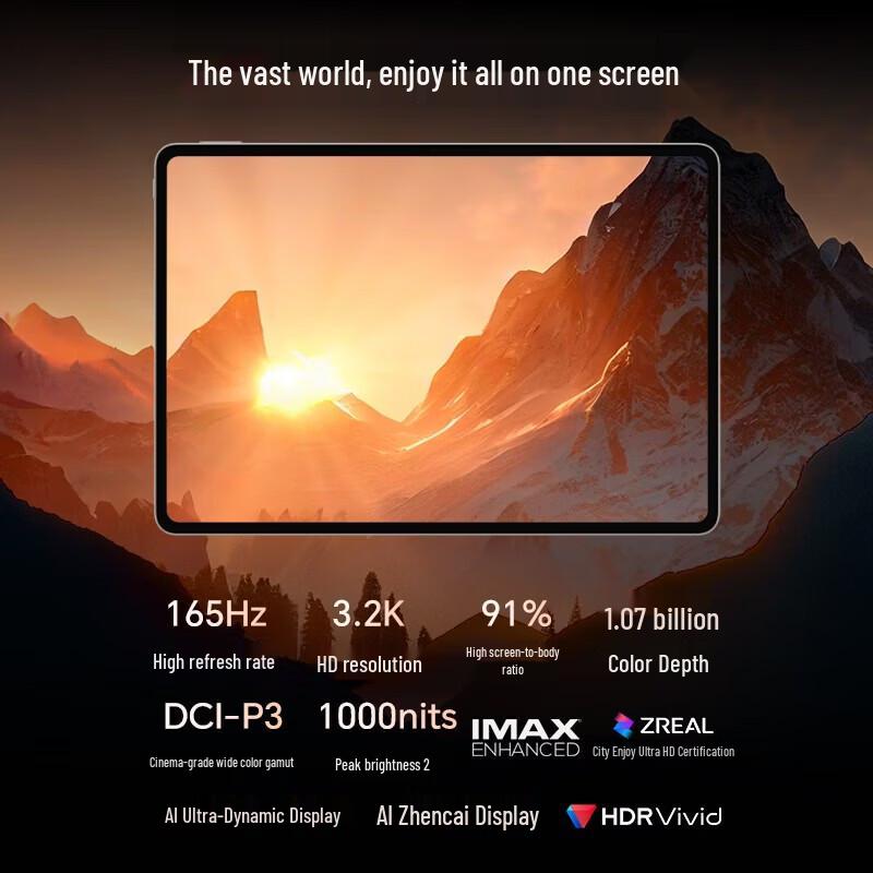 HONOR MagicPad 3 13.3-inch Tablet (CN version)
HONOR MagicPad 3 13.3-inch Tablet (CN version)