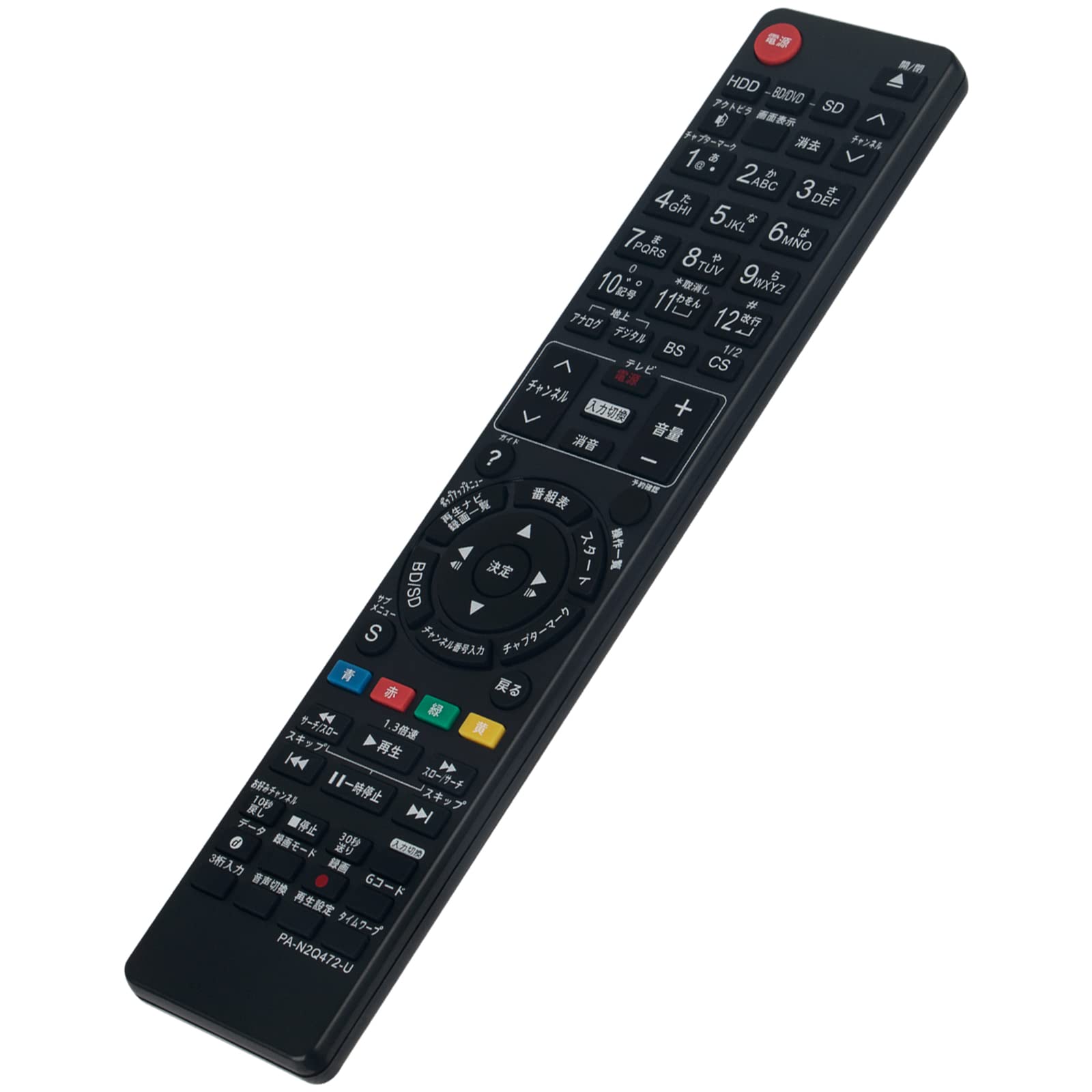 PerFascin Replacement Remote Control FITS FOR N2QAYB000687 Panasonic Panasonic Disc Recorder Blu-ray DMR-BZT710 DMR-BZT730 DMR-BZT730-K DMR-BZT710-K чорний
PerFascin Replacement Remote Control FITS FOR N2QAYB000687 Panasonic Panasonic Disc Recorder Blu-ray DMR-BZT710 DMR-BZT730 DMR-BZT730-K DMR-BZT710-K чорний
