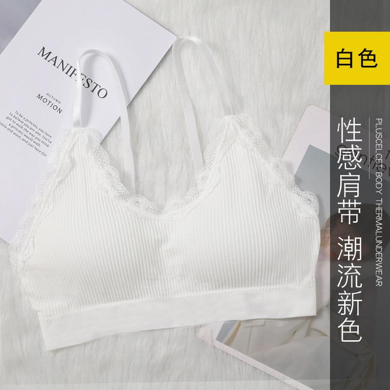 Seamless lace threaded shoulder strap chest wrap tube top without steel ring bear beautiful back sling vest base sleep 40-70kg (one size)
Seamless lace threaded shoulder strap chest wrap tube top without steel ring bear beautiful back sling vest base sleep 40-70kg (one size)
