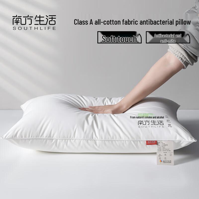 Southern Living Washable Soy Protein Fiber Pillow
Southern Living Washable Soy Protein Fiber Pillow