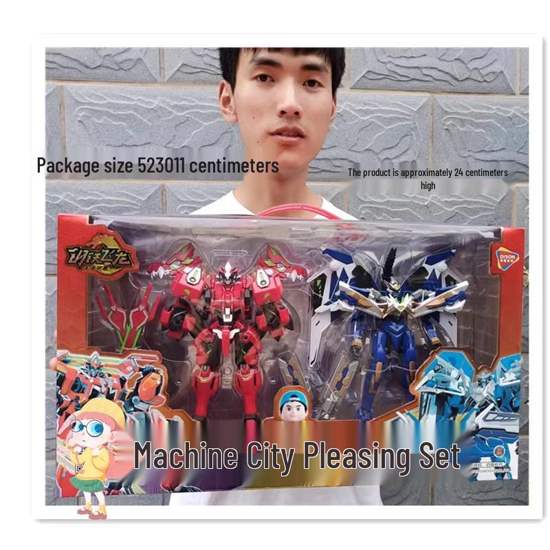 Stock Clearance: Genuine Transforming Iron Dragon 2 Combo - 2-Pack, 4-Pack, Large & Small Sets
Stock Clearance: Genuine Transforming Iron Dragon 2 Combo - 2-Pack, 4-Pack, Large & Small Sets