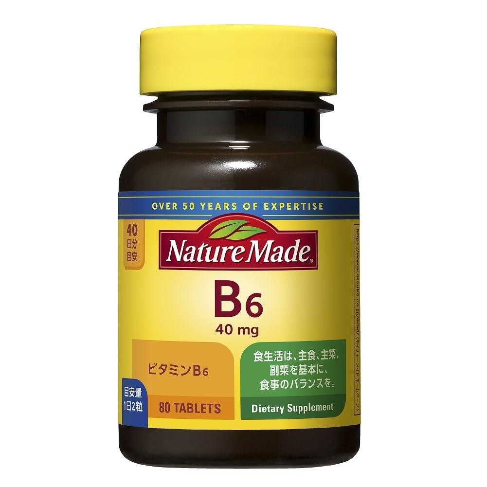 Otsuka Pharmaceutical Nature Made Вітамін B6 Добавка, 80 таблеток, запас на 40 днів 1 Bottle
Otsuka Pharmaceutical Nature Made Вітамін B6 Добавка, 80 таблеток, запас на 40 днів 1 Bottle