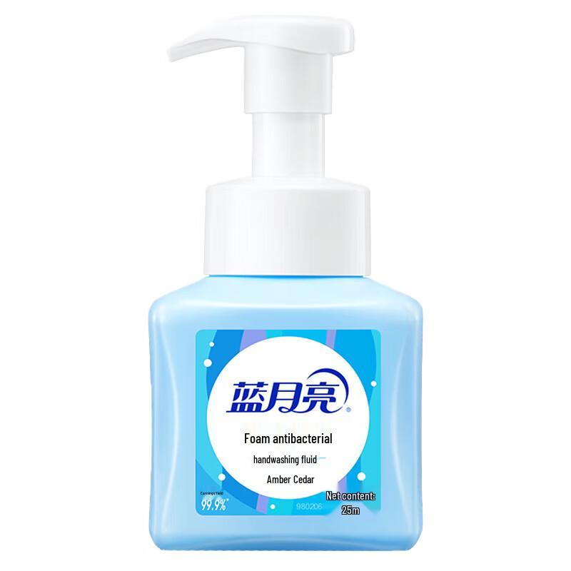 Blue Moon Amber Cedar Foaming Antibacterial Hand Wash
Blue Moon Amber Cedar Foaming Antibacterial Hand Wash