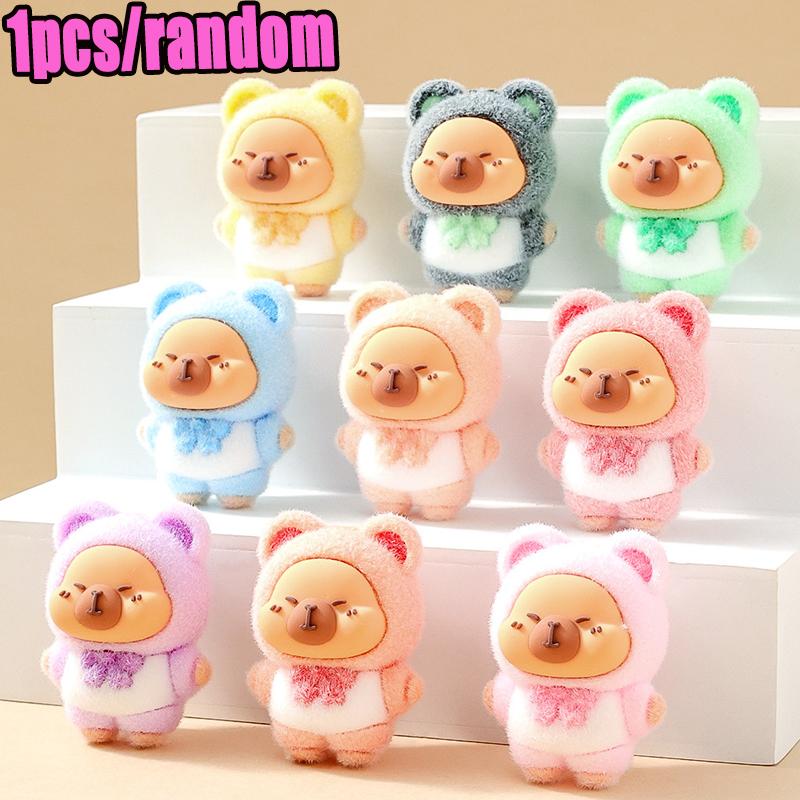 6pcs/Set Cartoon Plush Kapibala Cute Grain Ornament Cute Dolphin Desktop Decoration Trendy Toy Creative Gift Children Gift
6pcs/Set Cartoon Plush Kapibala Cute Grain Ornament Cute Dolphin Desktop Decoration Trendy Toy Creative Gift Children Gift