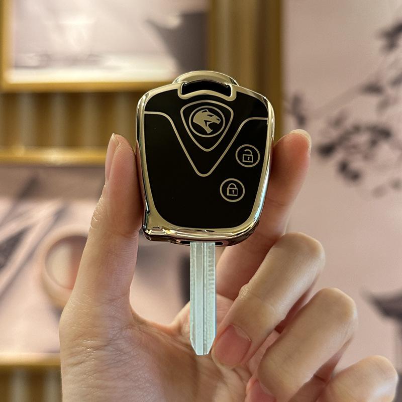 Malaysia Proton Tiger Head Key Cover for Lotus Car Key Modification
Malaysia Proton Tiger Head Key Cover for Lotus Car Key Modification