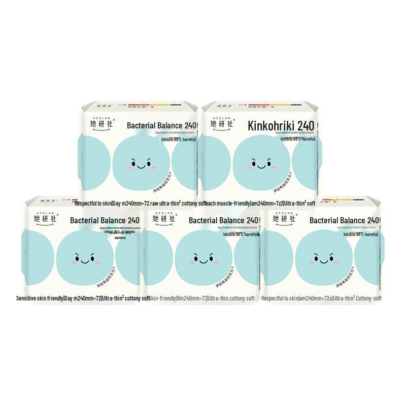 Sheyanshe Junhenglin Ultra-Thin Breathable Sanitary Napkins
Sheyanshe Junhenglin Ultra-Thin Breathable Sanitary Napkins