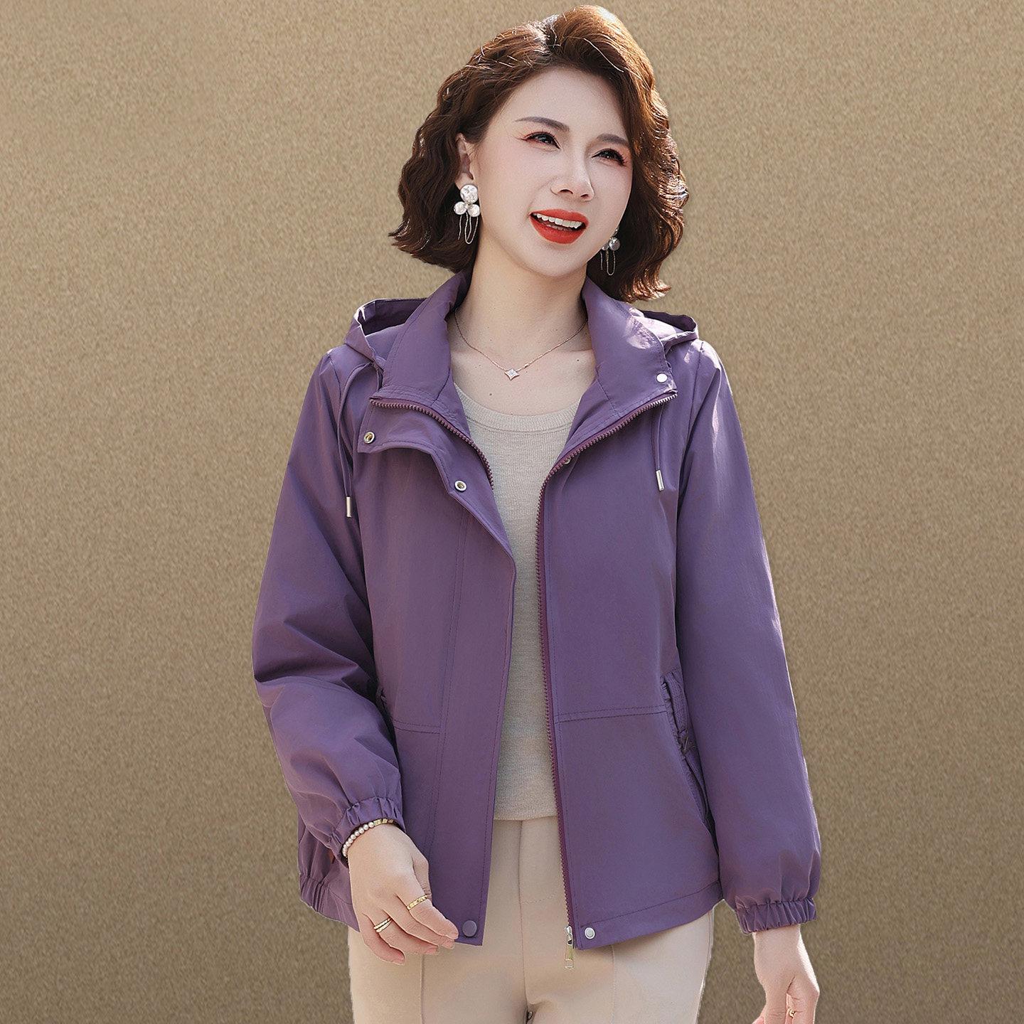 2026 Spring Fashion: Chic Plus Size Thin Windbreaker for Middle-Aged and Elderly Women 4XL (135-150 kg)
2026 Spring Fashion: Chic Plus Size Thin Windbreaker for Middle-Aged and Elderly Women 4XL (135-150 kg)