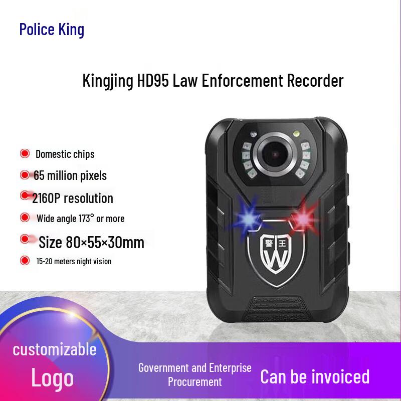 CPW HD95 4K Police Body Camera
CPW HD95 4K Police Body Camera
