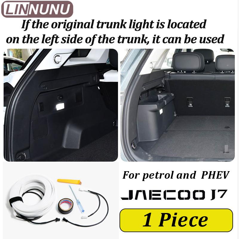 LINNUNU For jaecoo j7 PHEV Car Accessory 2025 2024 trunk interior LED lighting strip Luggage Compartment Area Illumination white light-1Piece
LINNUNU For jaecoo j7 PHEV Car Accessory 2025 2024 trunk interior LED lighting strip Luggage Compartment Area Illumination white light-1Piece